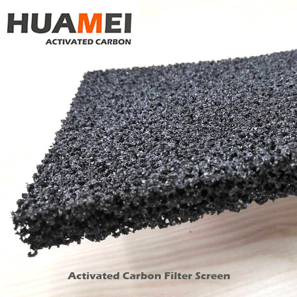 What is activated carbon filter screen?