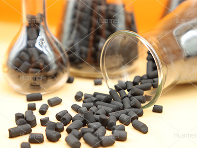 VOC-pelletactivatedcarbon-specifications