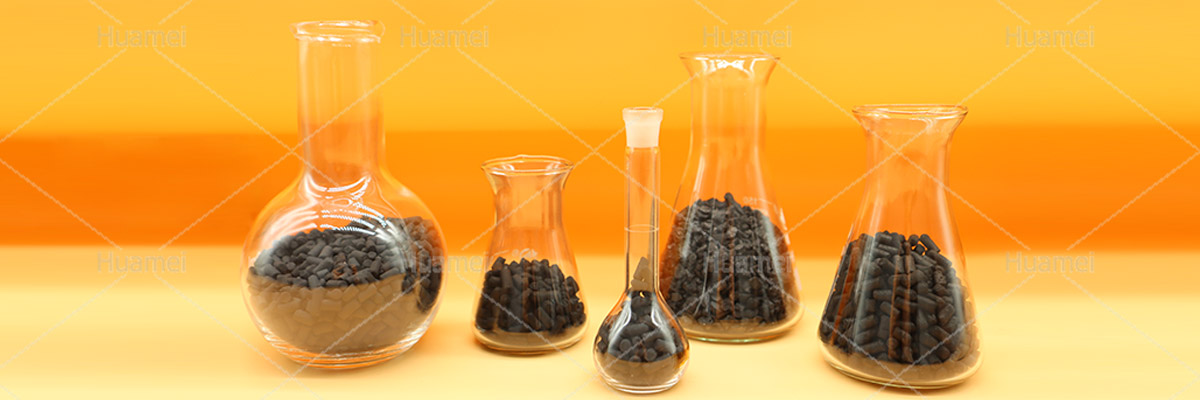 VOC-pelletactivatedcarbon