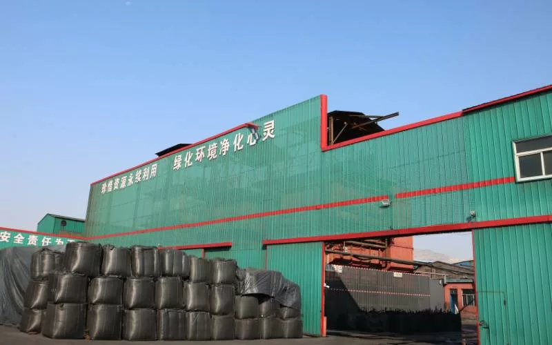 Activated Carbon Factory